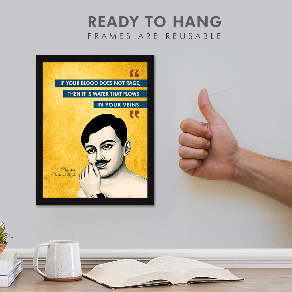 Chandra Shekhar azad Quotes