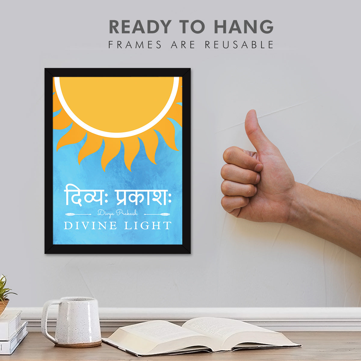 Sanskrit quotes