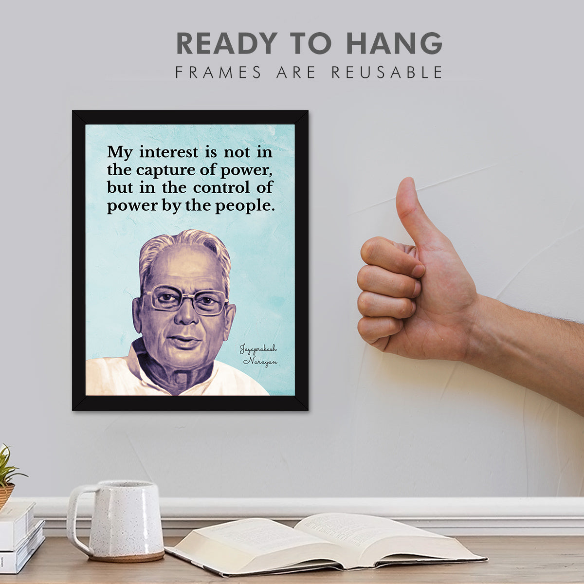 Jayaprakash Narayan Quotes