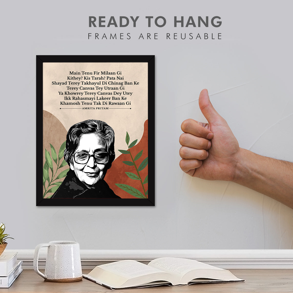 Amrita pritam novelist, essayist and poet