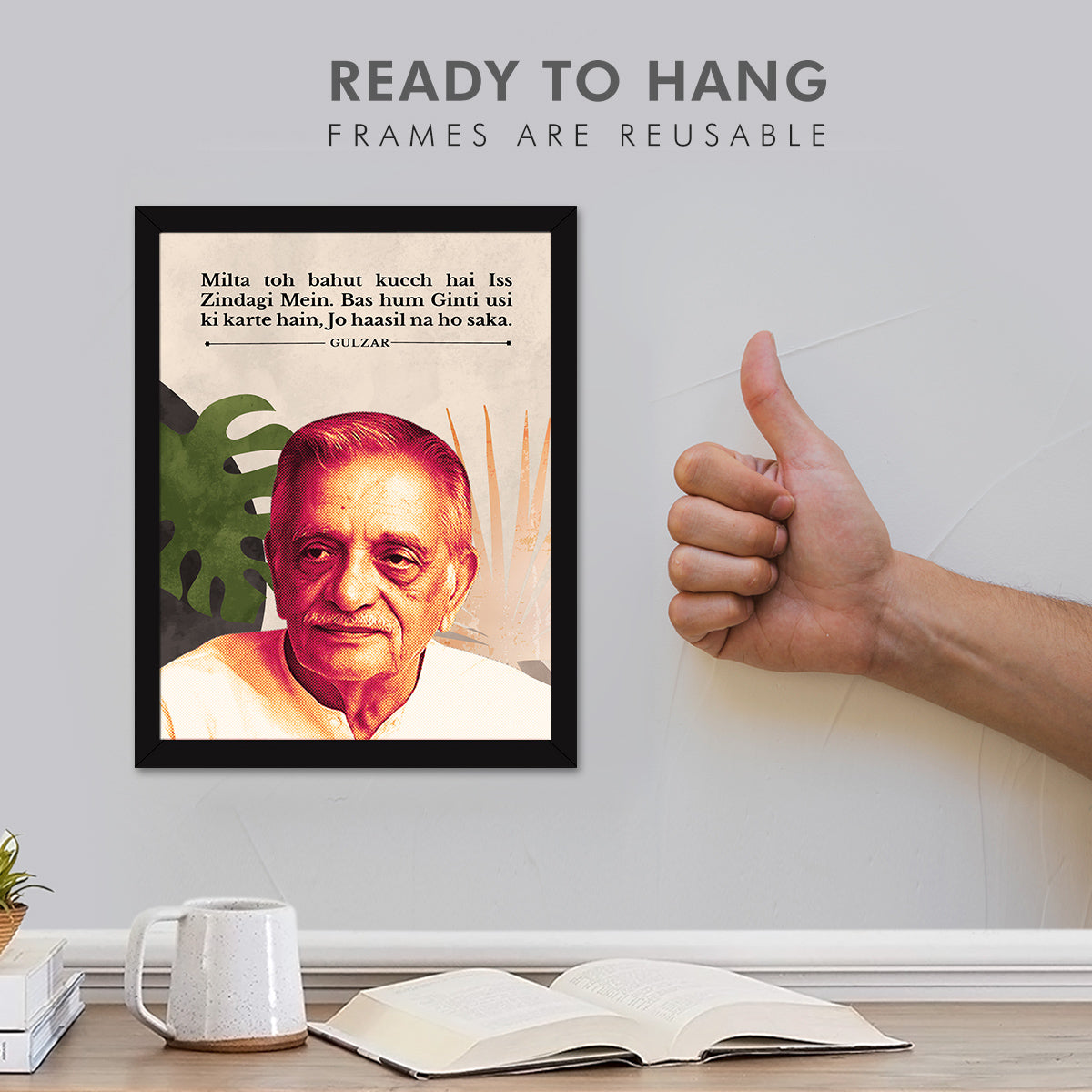 Gulzar poet Ghazal Nazm