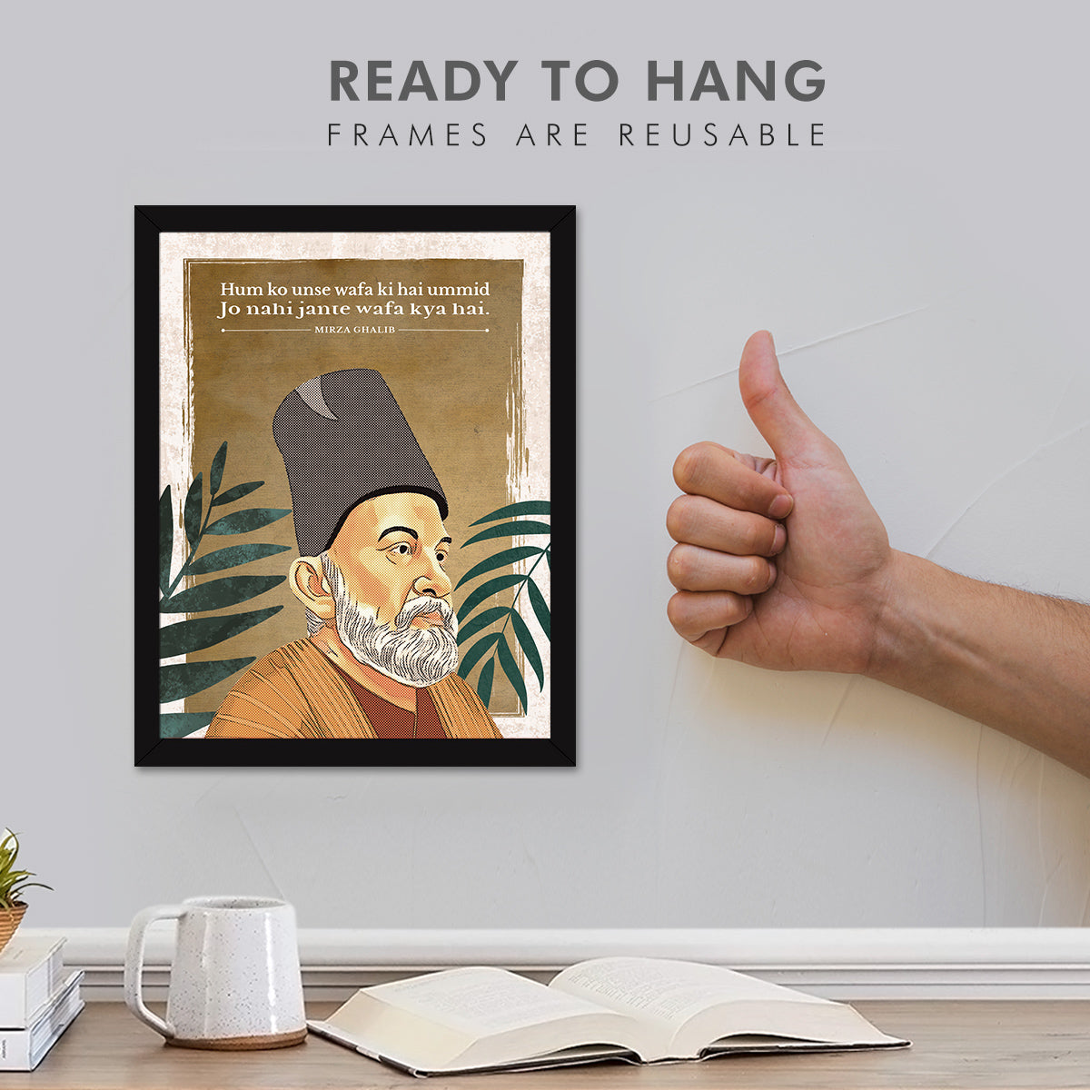 Mirza ghalib poet shayari