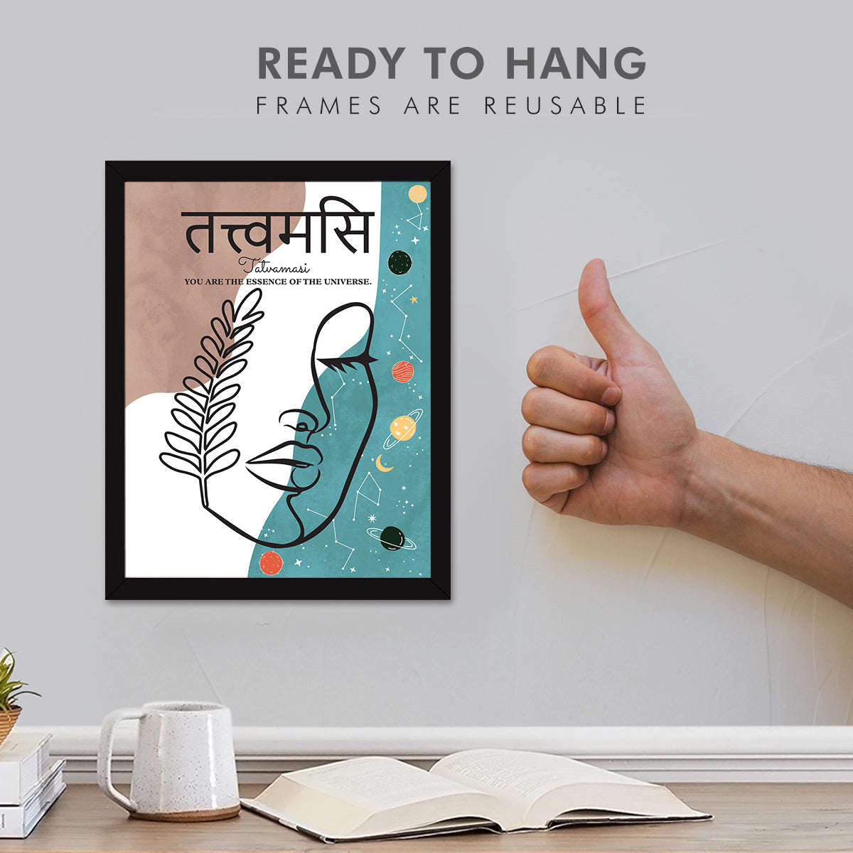 Sanskrit Home quotes