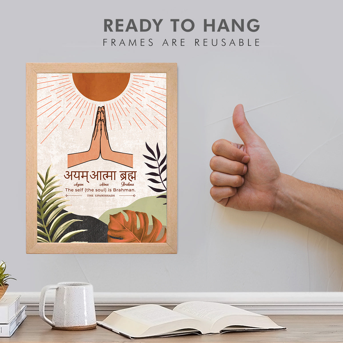 Sanskrit Gita Upanishads quotes
