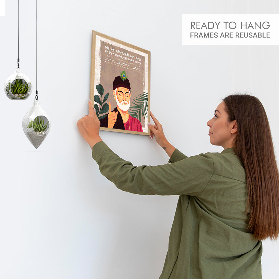 Gita Upanishads Kabir Das wisdom Sanskrit Dohe