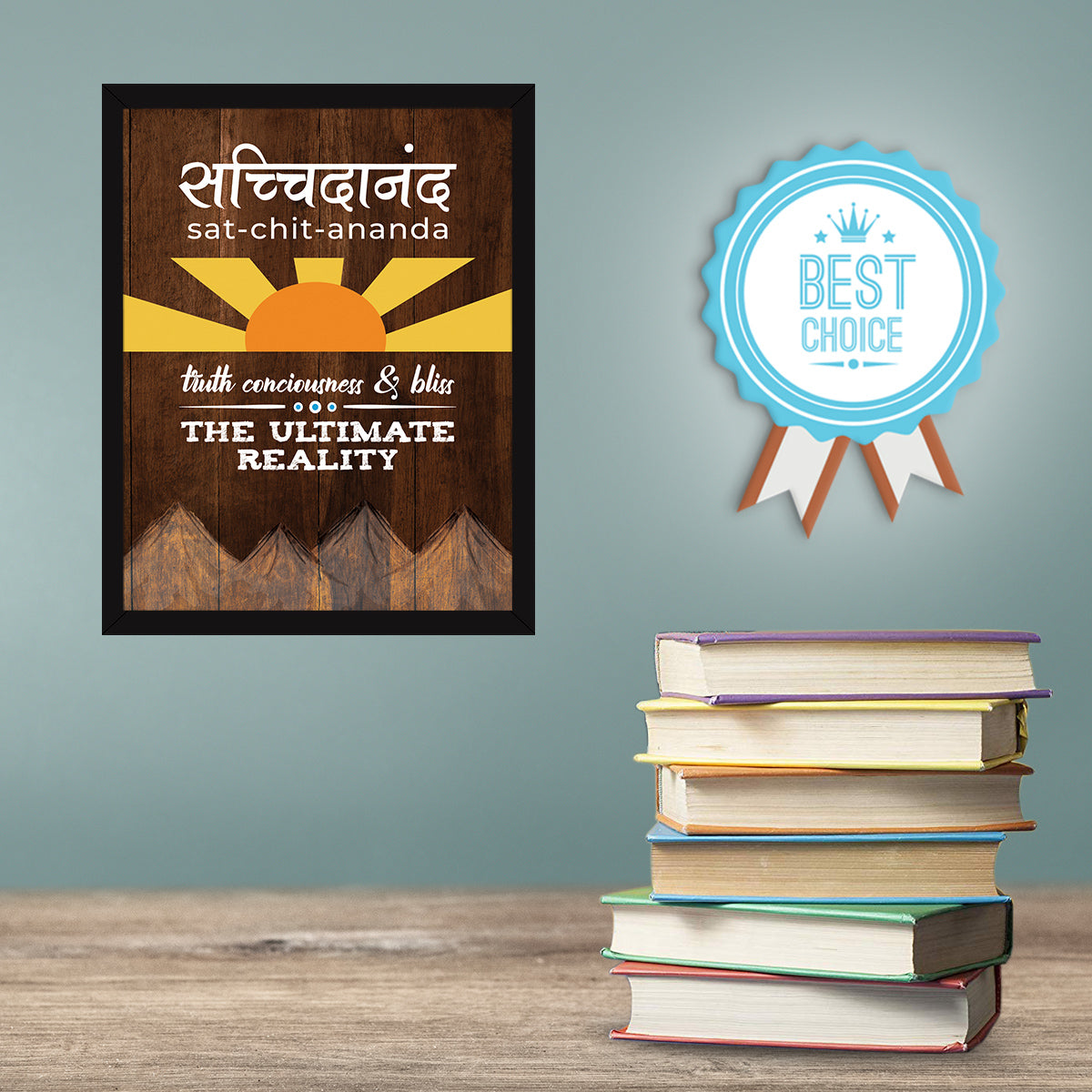 Sanskrit quotes