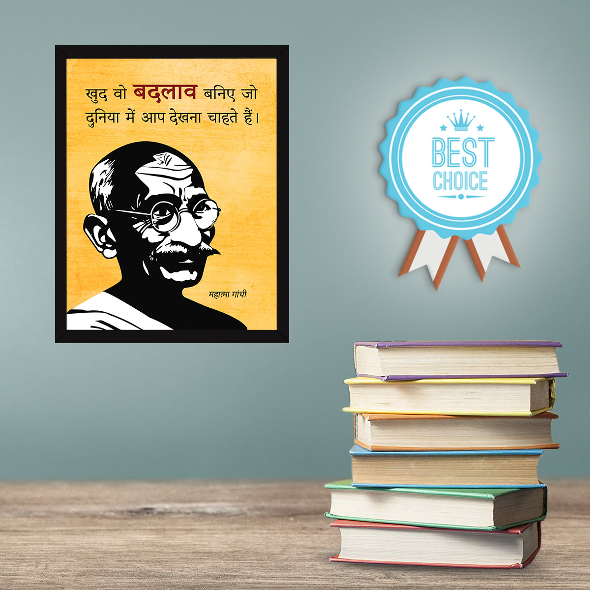 Mahatma Gandhi Hindi Quotes