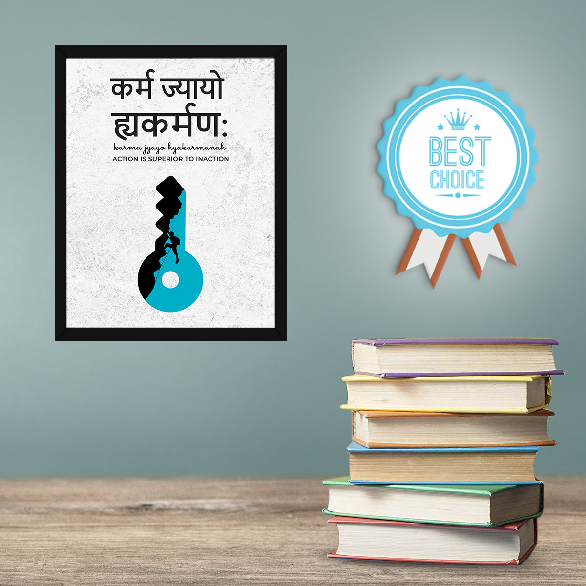 Sanskrit quotes