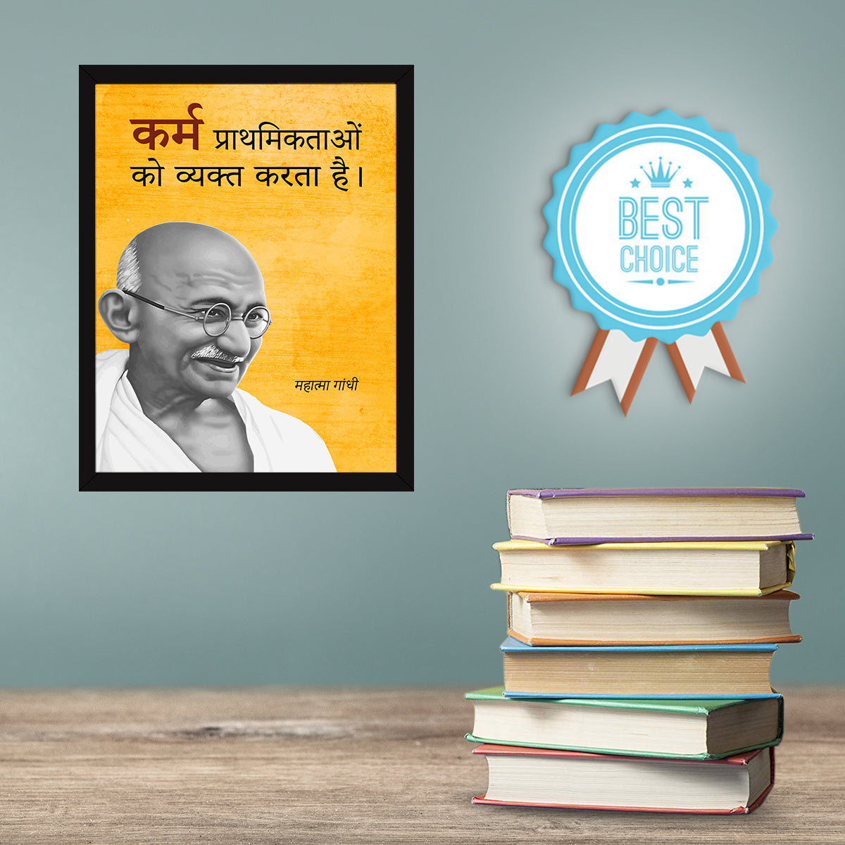 Mahatma Gandhi Hindi Quotes