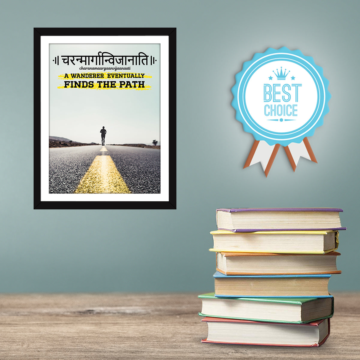 Sanskrit quotes