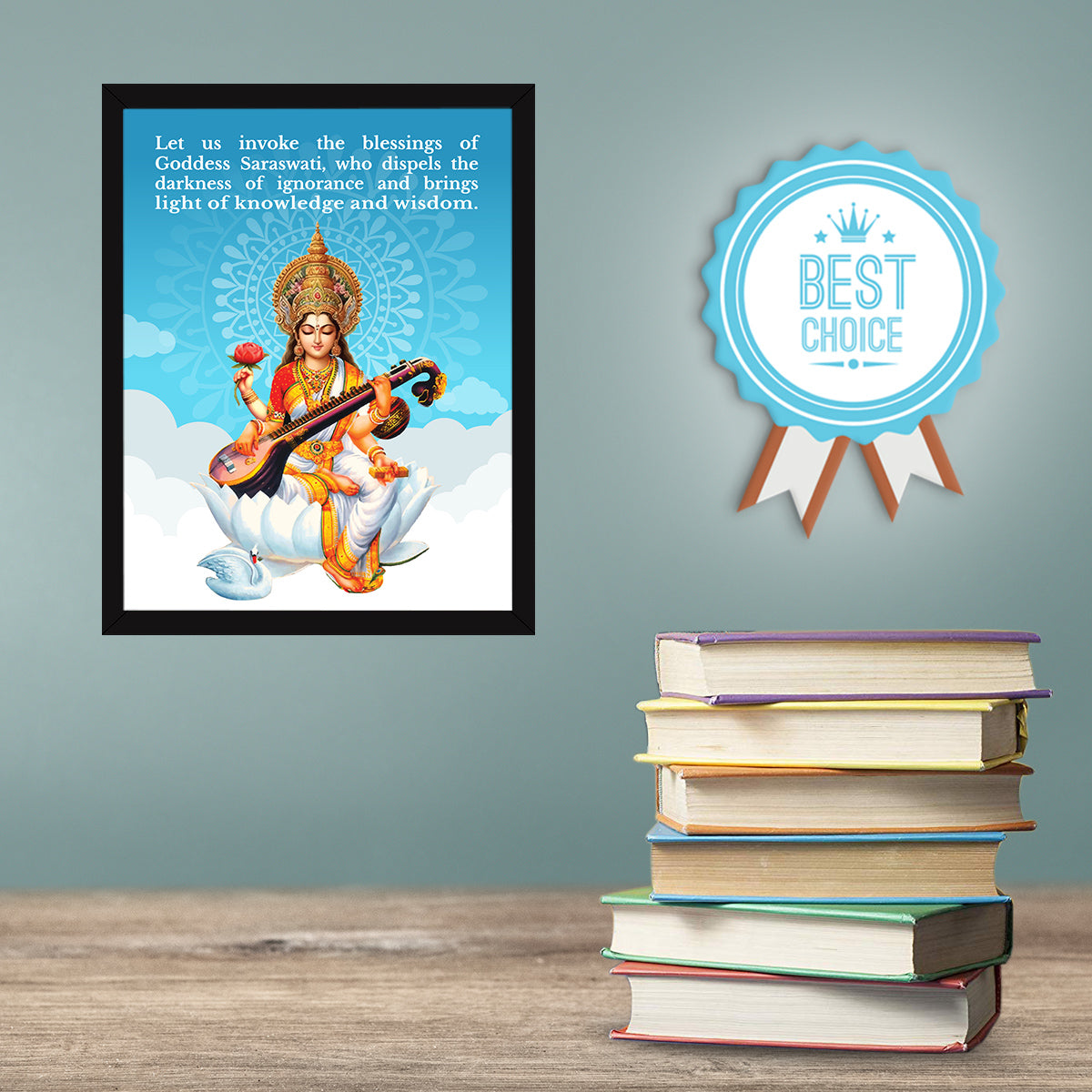 Saraswati maa Quotes