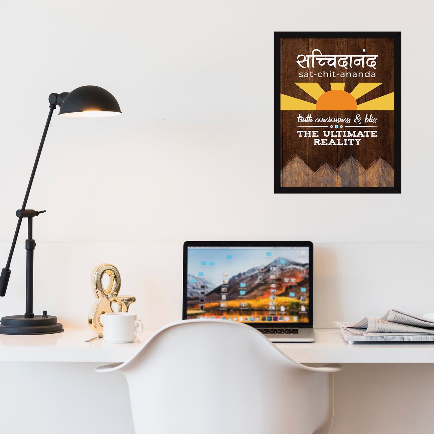 Sanskrit quotes
