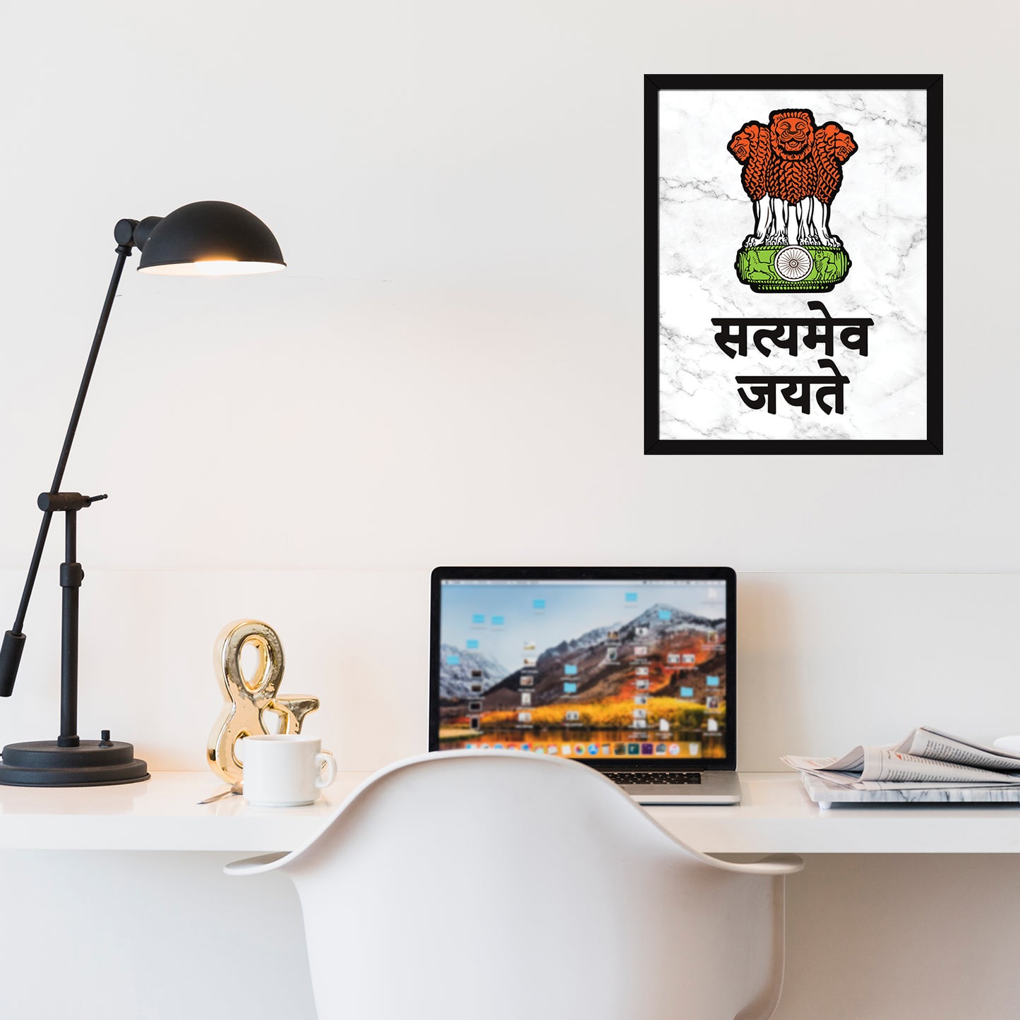 Sanskrit quotes