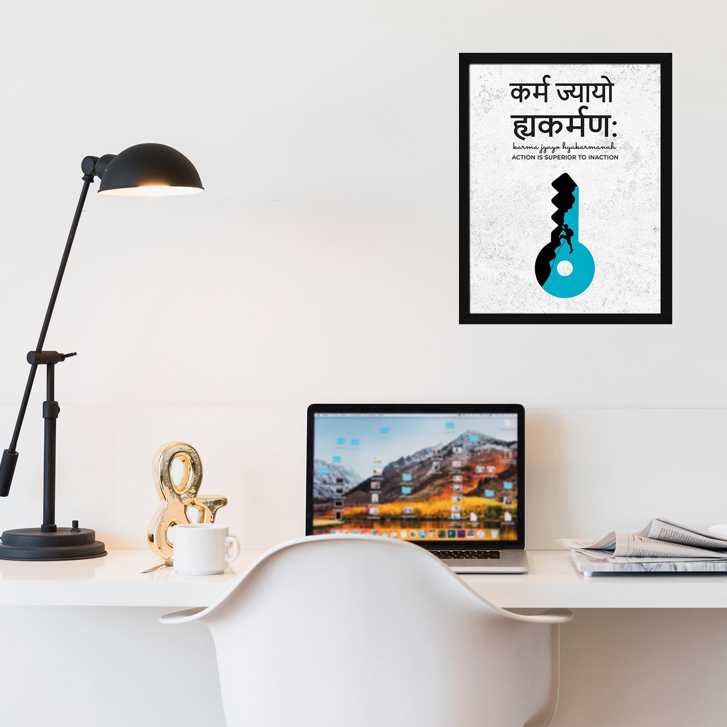 Sanskrit quotes