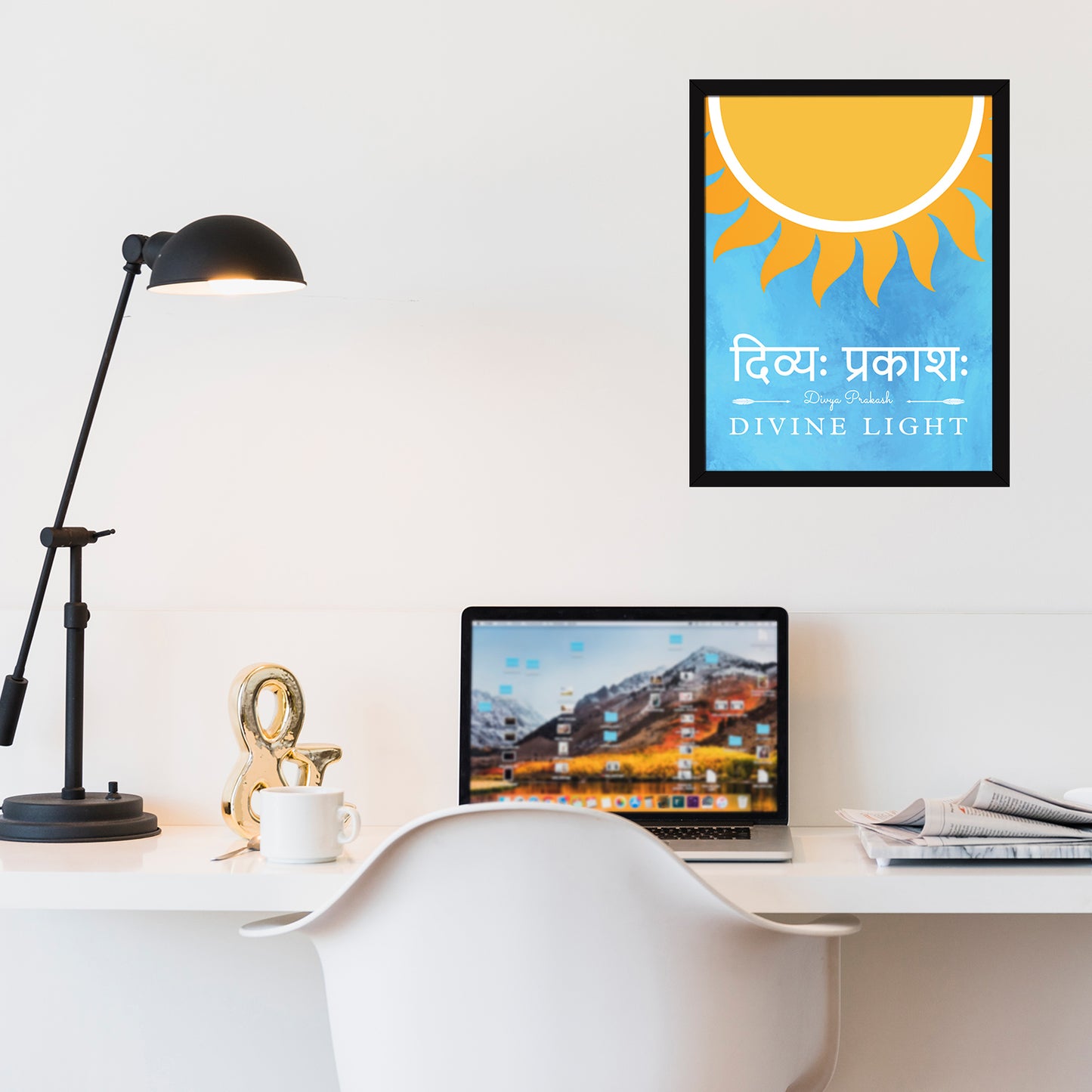 Sanskrit quotes