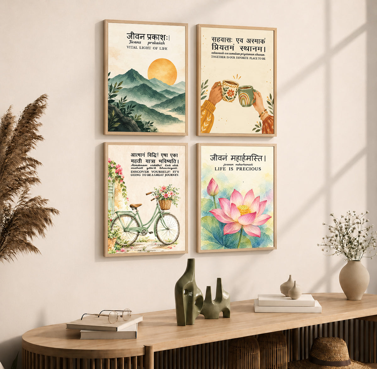 Family Home Sanskrit Quotes (Set of 4)