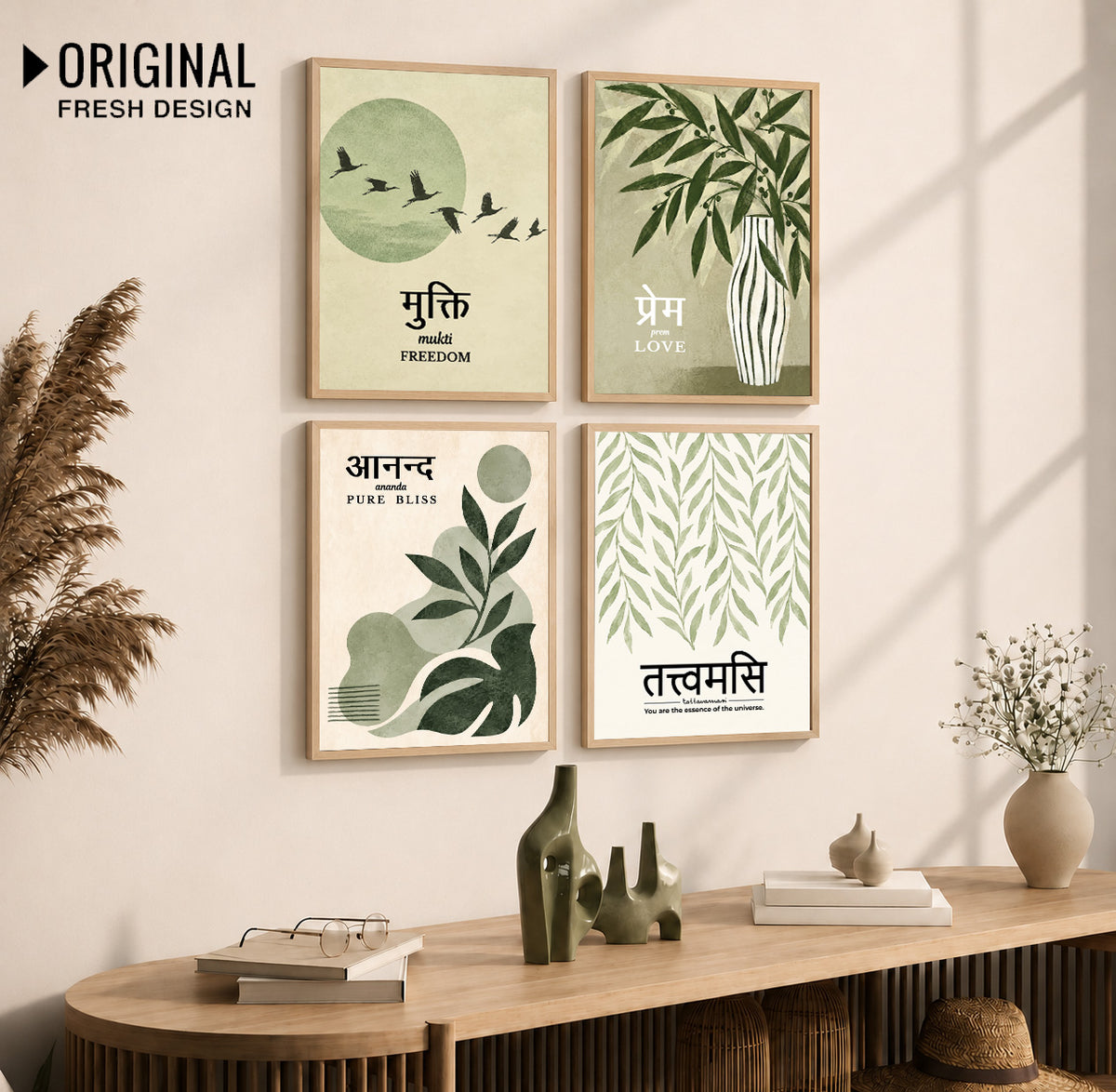Family Home Gita Upanishad Sanskrit Hindi Wall Decor (Set of 4)