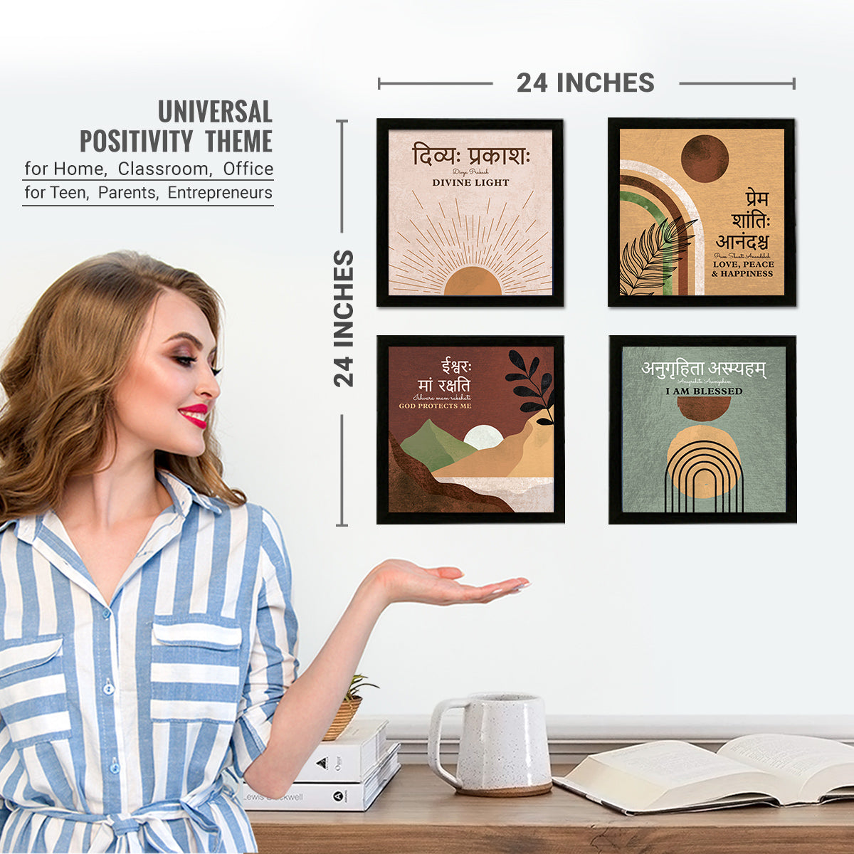 Motivational Sanskrit Quotes (Set of 4)