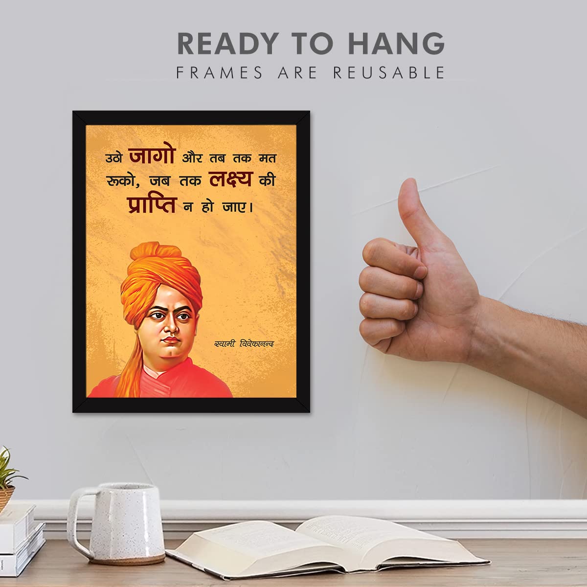 UPSC Aspirants(Set of 4)