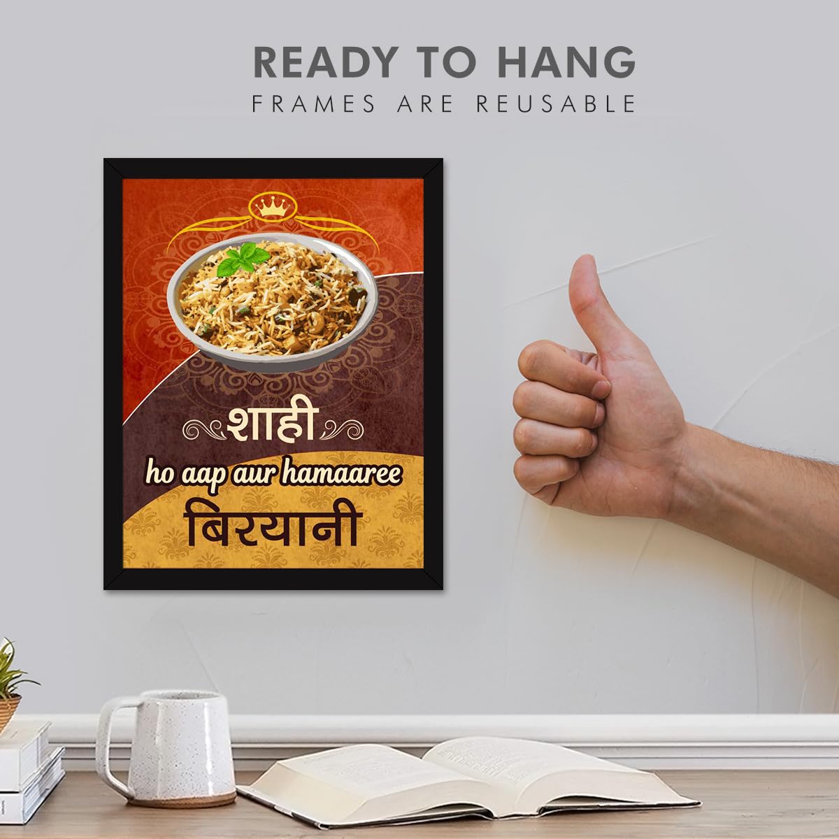 Hindi Restaurant Food Quotes