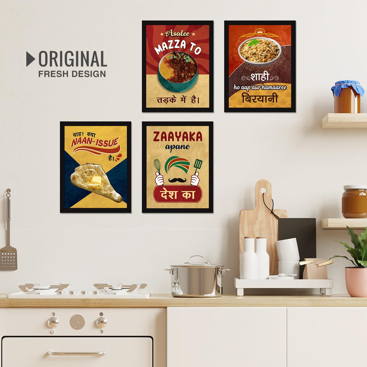 Kitchen Dining Quotes (Set of 4)