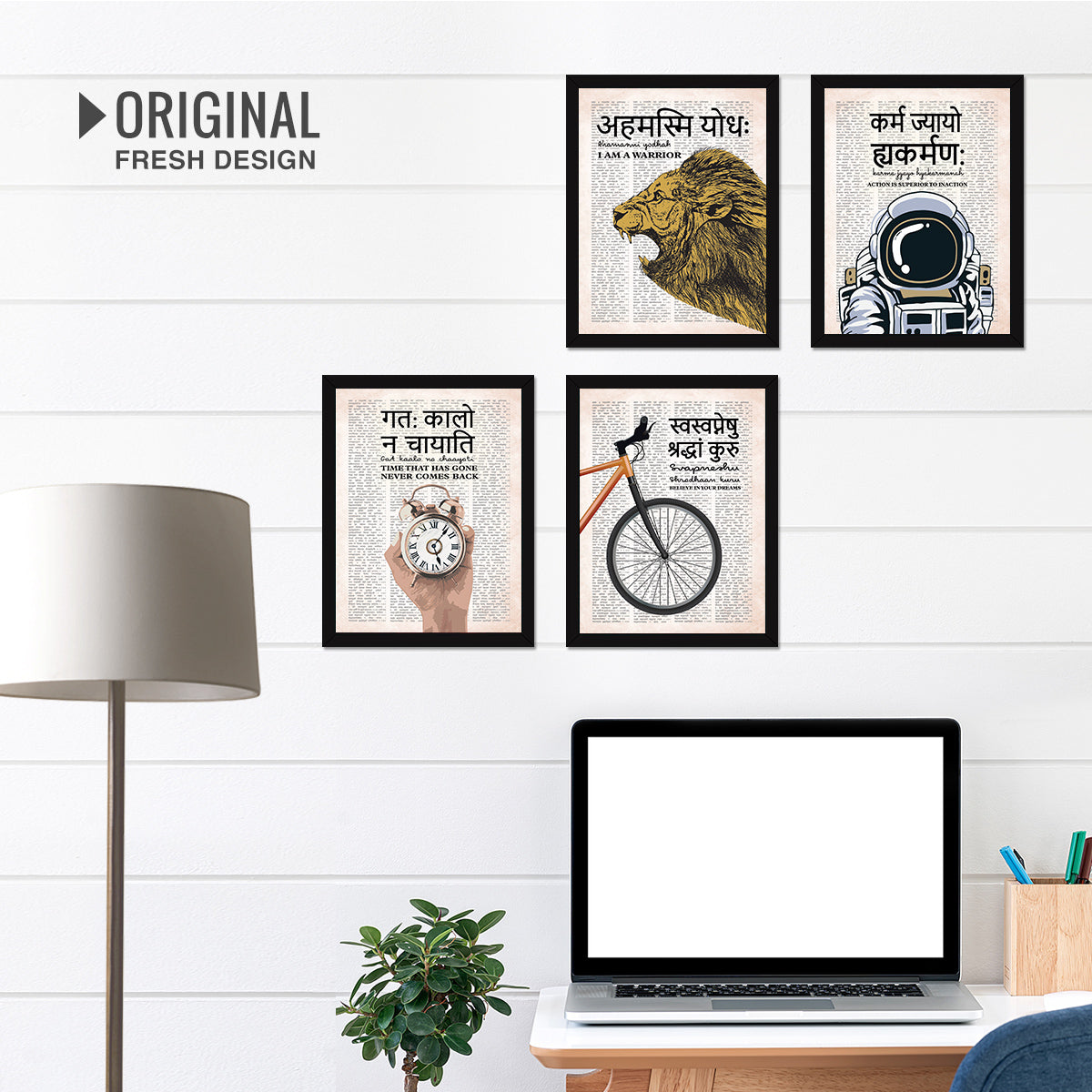 Motivational Sanskrit Quotes (Set of 4)