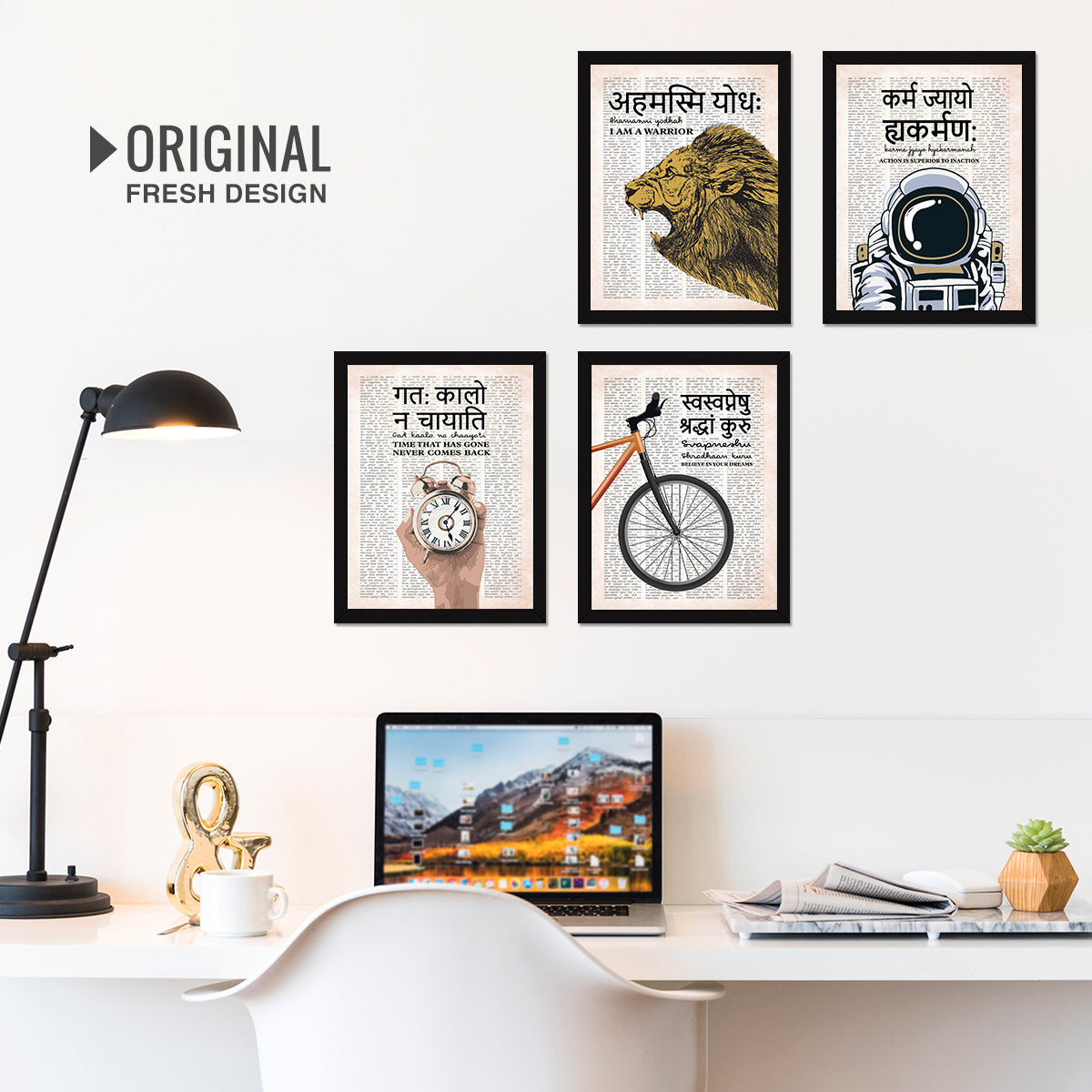 Motivational Sanskrit Quotes (Set of 4)