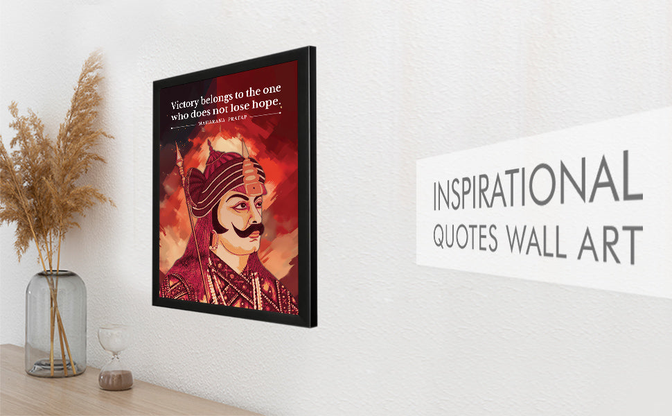 Maharana Pratap Quotes