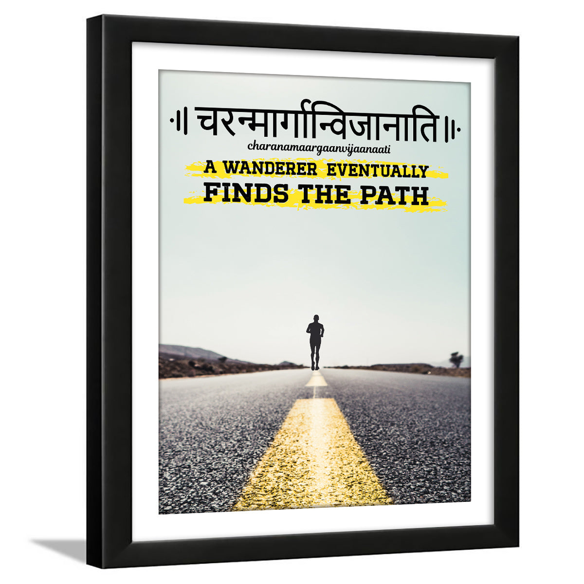 Sanskrit quotes