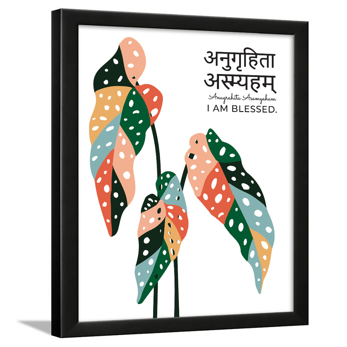 Sanskrit Home quotes