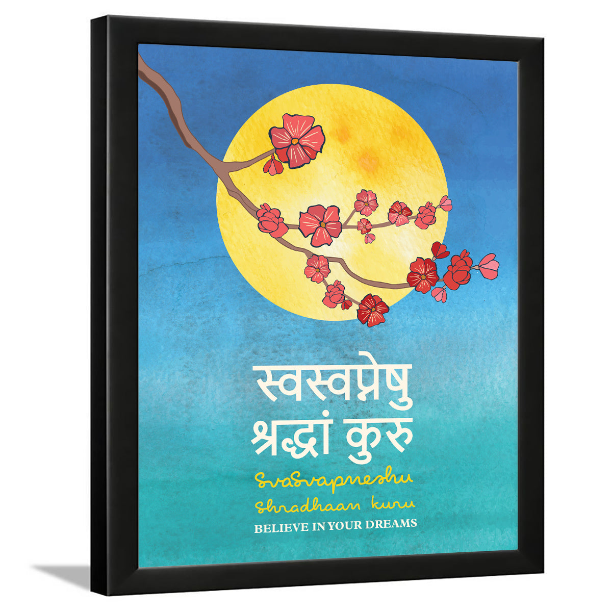 Sanskrit quotes