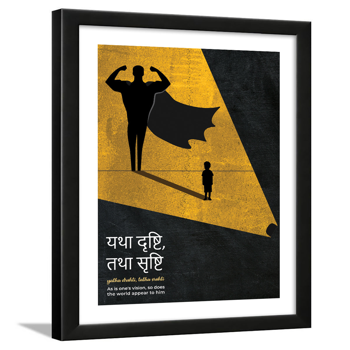 Sanskrit quotes
