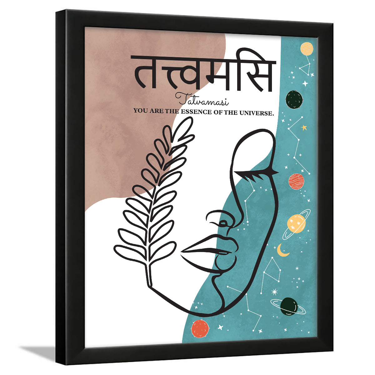 Sanskrit Home quotes