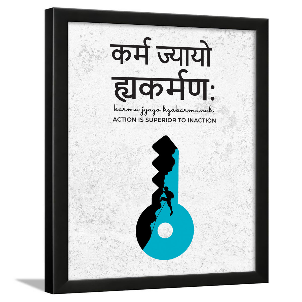 Sanskrit quotes
