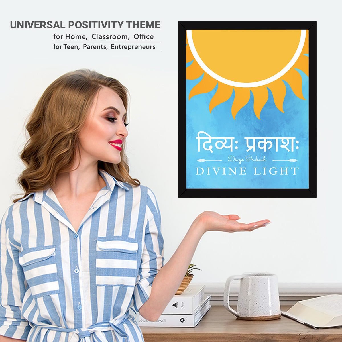 Sanskrit quotes