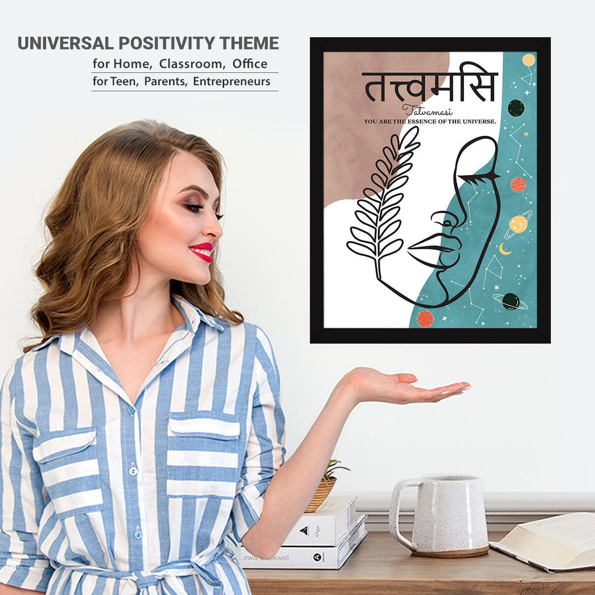 Sanskrit Home quotes