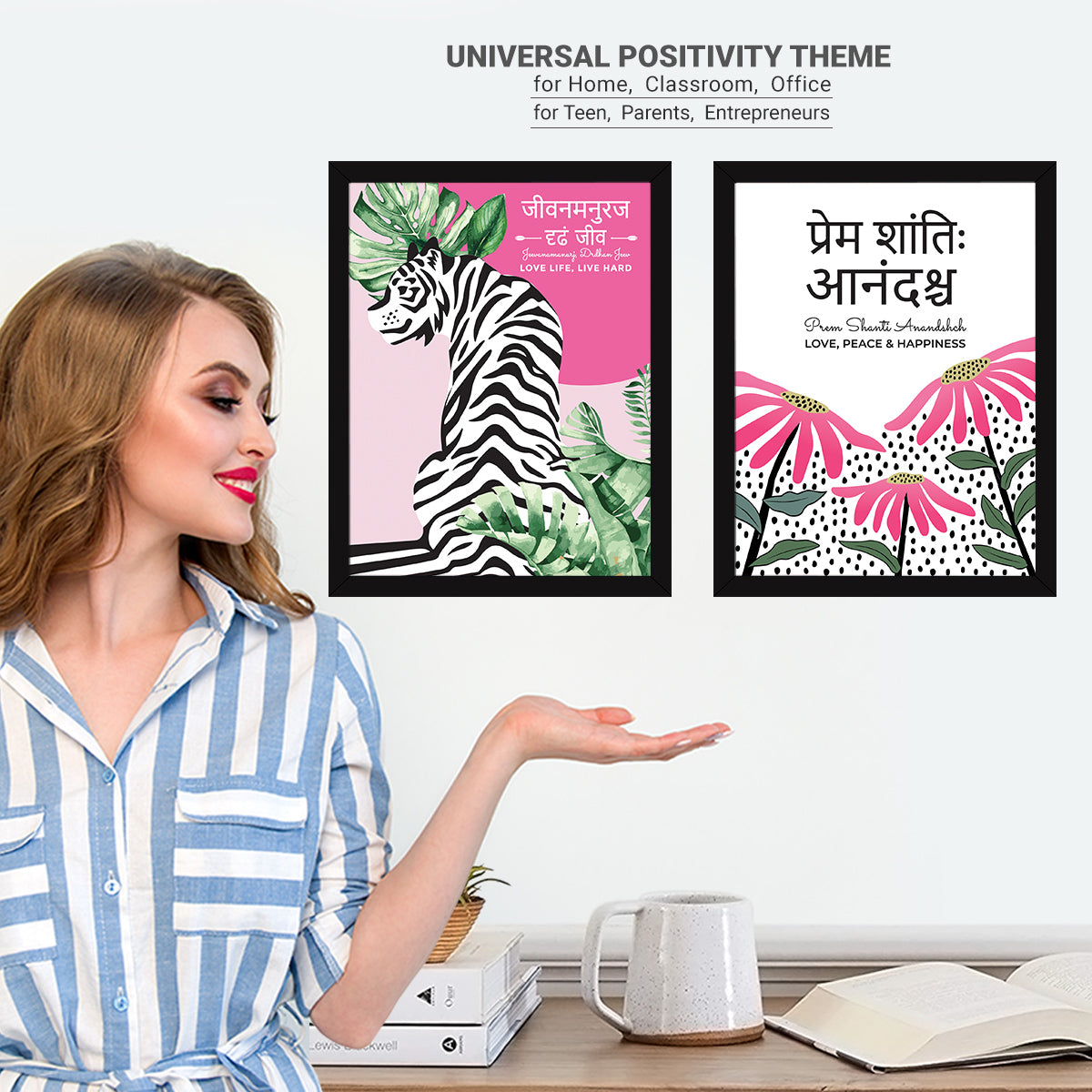 Motivational Home Sanskrit Quotes (Set of 4)