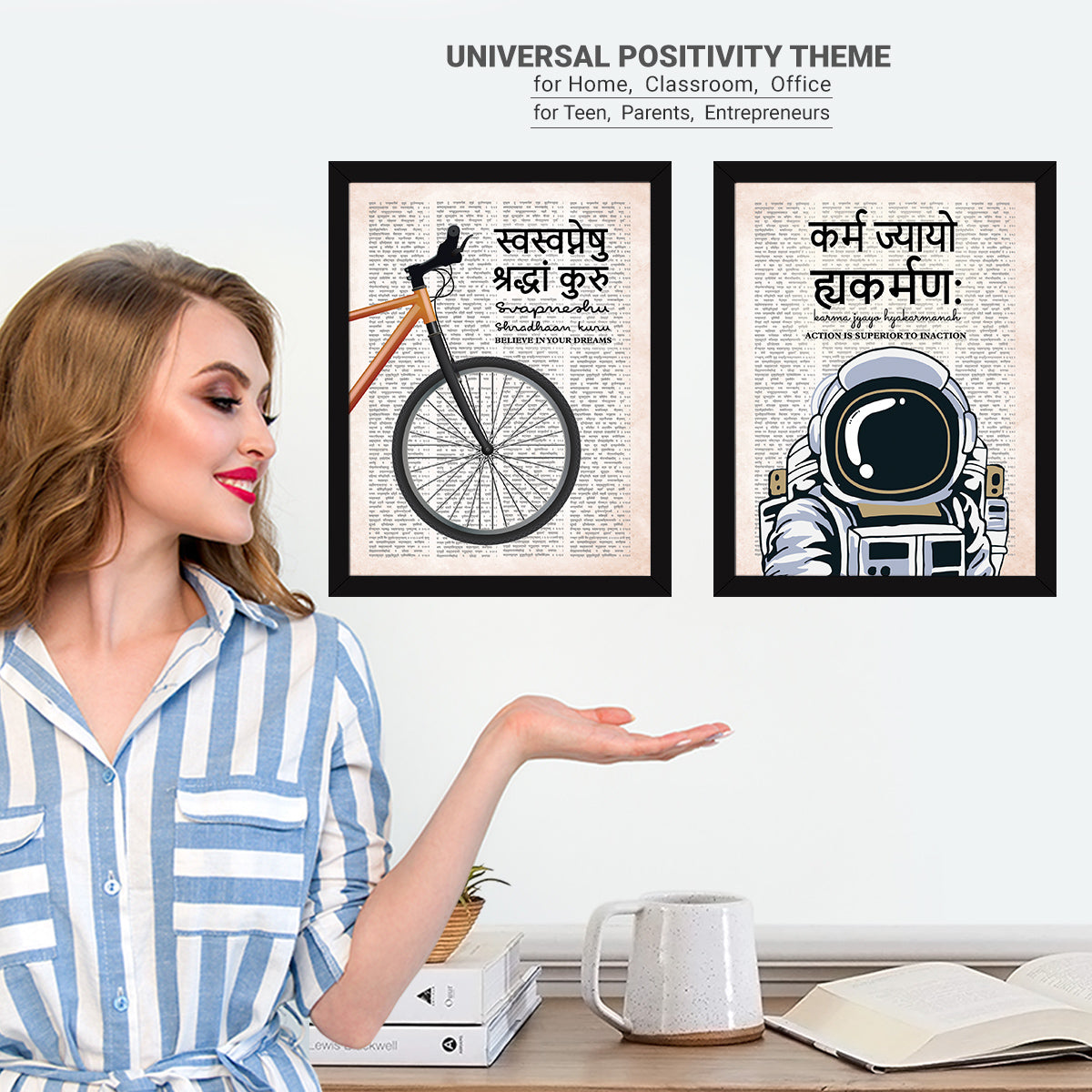 Motivational Sanskrit Quotes (Set of 4)