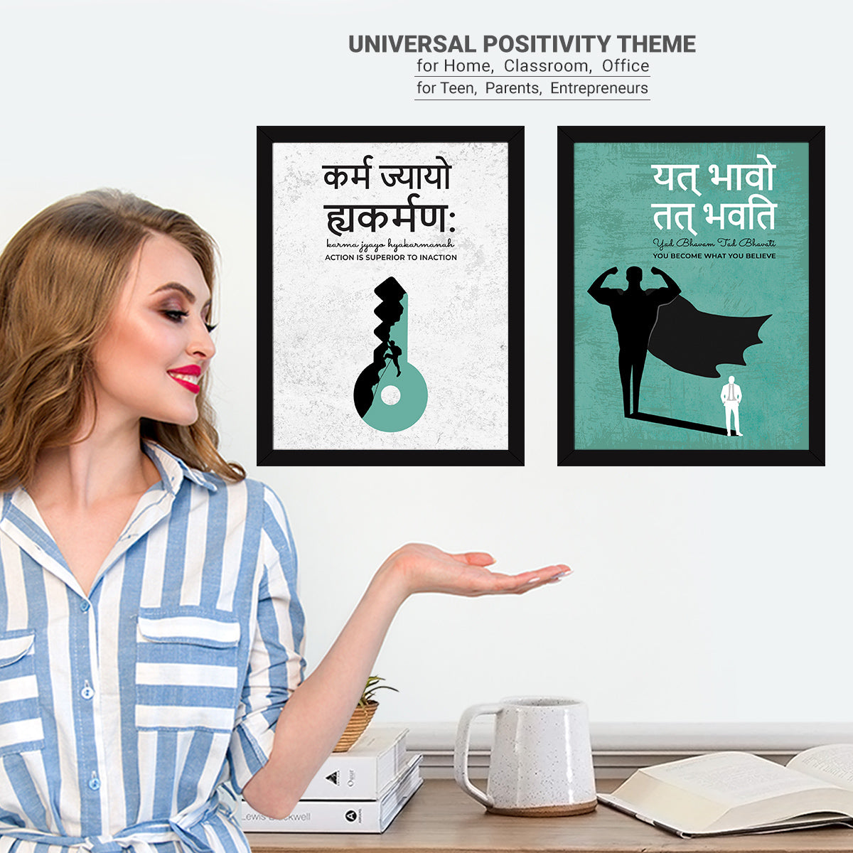 Motivational Sanskrit Quotes (Set of 4)