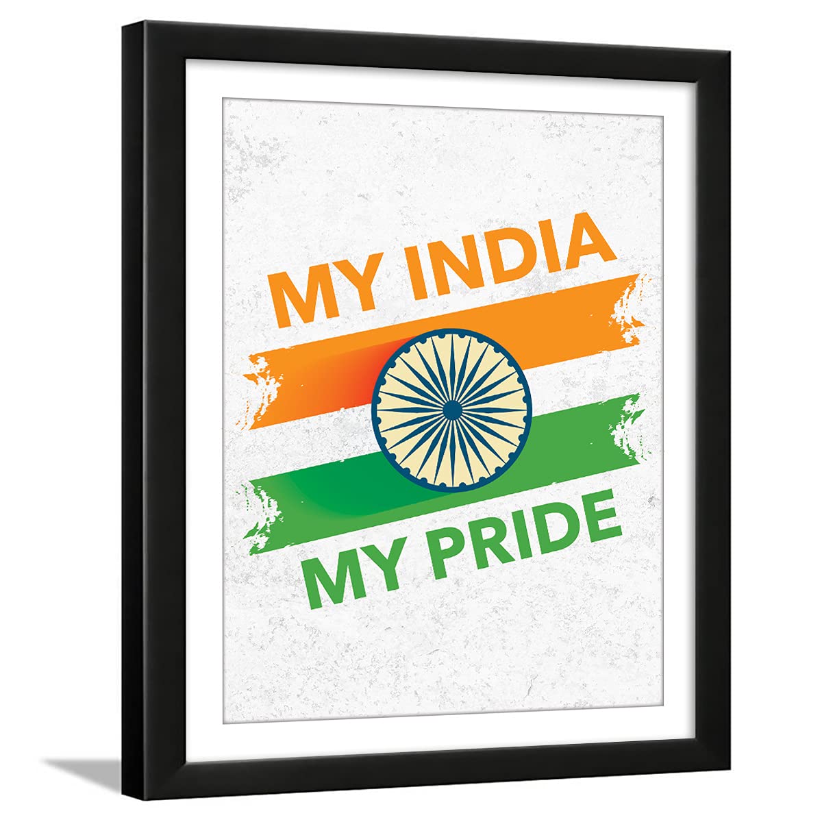 Patriotic Quotes Wall Frames