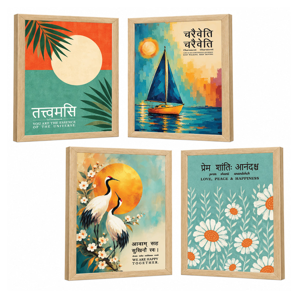 Unique concept Family and Home  Wall Decor Painting - Gita, Upanishad, Sanskrit Hindi Art decoration item for living room (Set of 4)