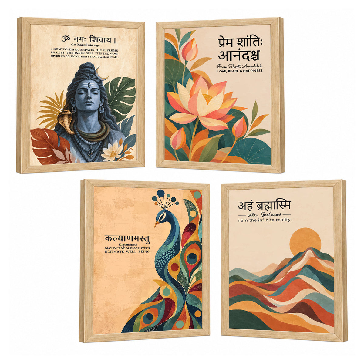 Unique concept Family and Home  Wall Decor Painting - Gita, Upanishad, Sanskrit Hindi Art decoration item for living room (Set of 4)