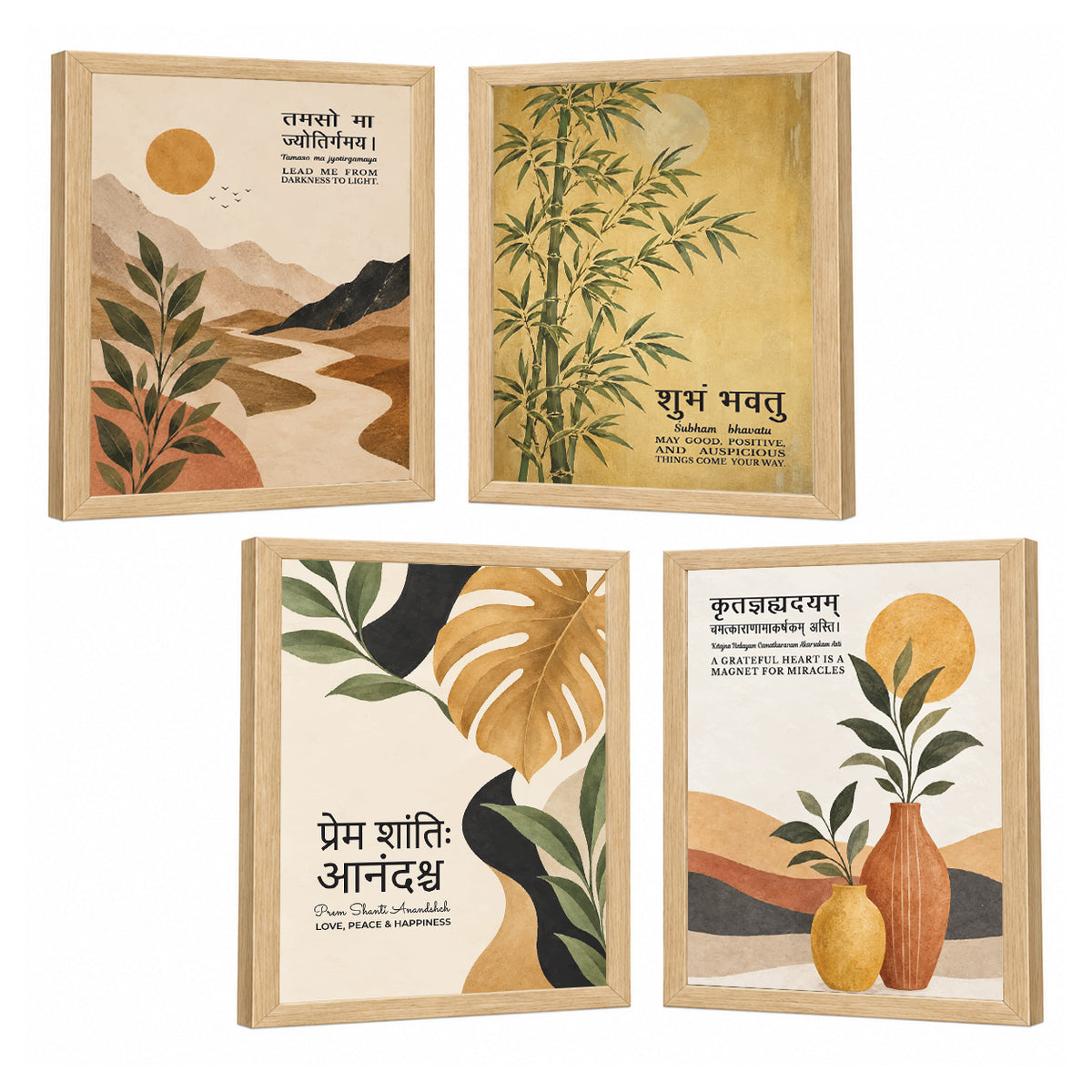 Unique concept Family and Home  Wall Decor Painting - Gita, Upanishad, Sanskrit Hindi Art decoration item for living room (Set of 4)
