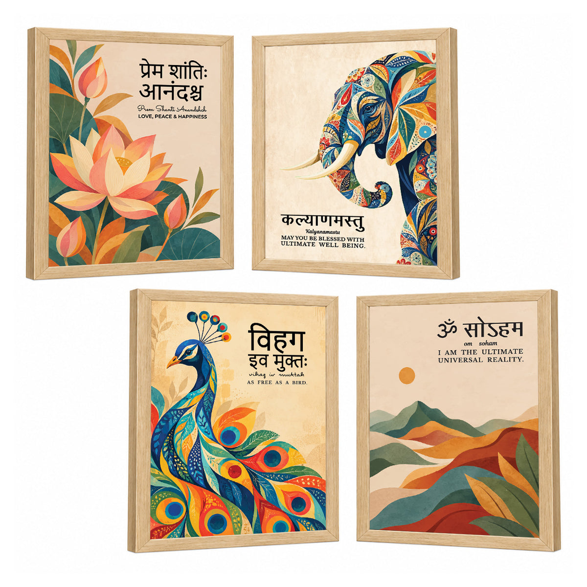 Unique concept Family and Home  Wall Decor Painting - Gita, Upanishad, Sanskrit Hindi Art decoration item for living room (Set of 4)