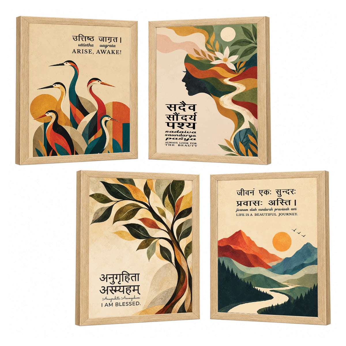 Unique concept Family and Home  Wall Decor Painting - Gita, Upanishad, Sanskrit Hindi Art decoration item for living room (Set of 4)