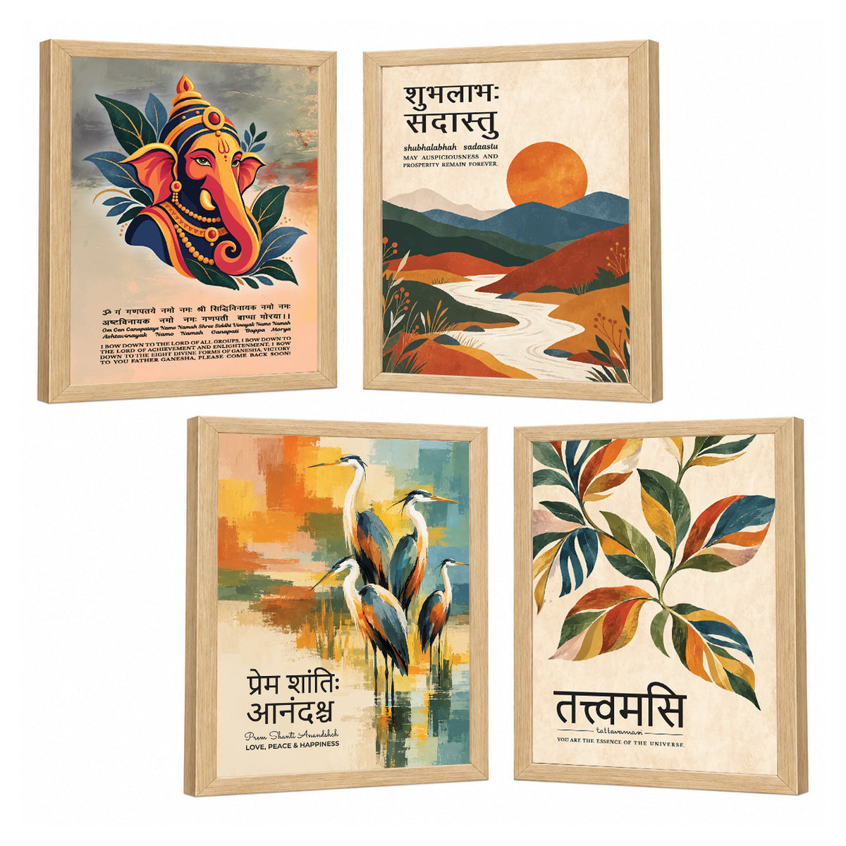 Unique concept Family and Home  Wall Decor Painting - Gita, Upanishad, Sanskrit Hindi Art decoration item for living room (Set of 4)