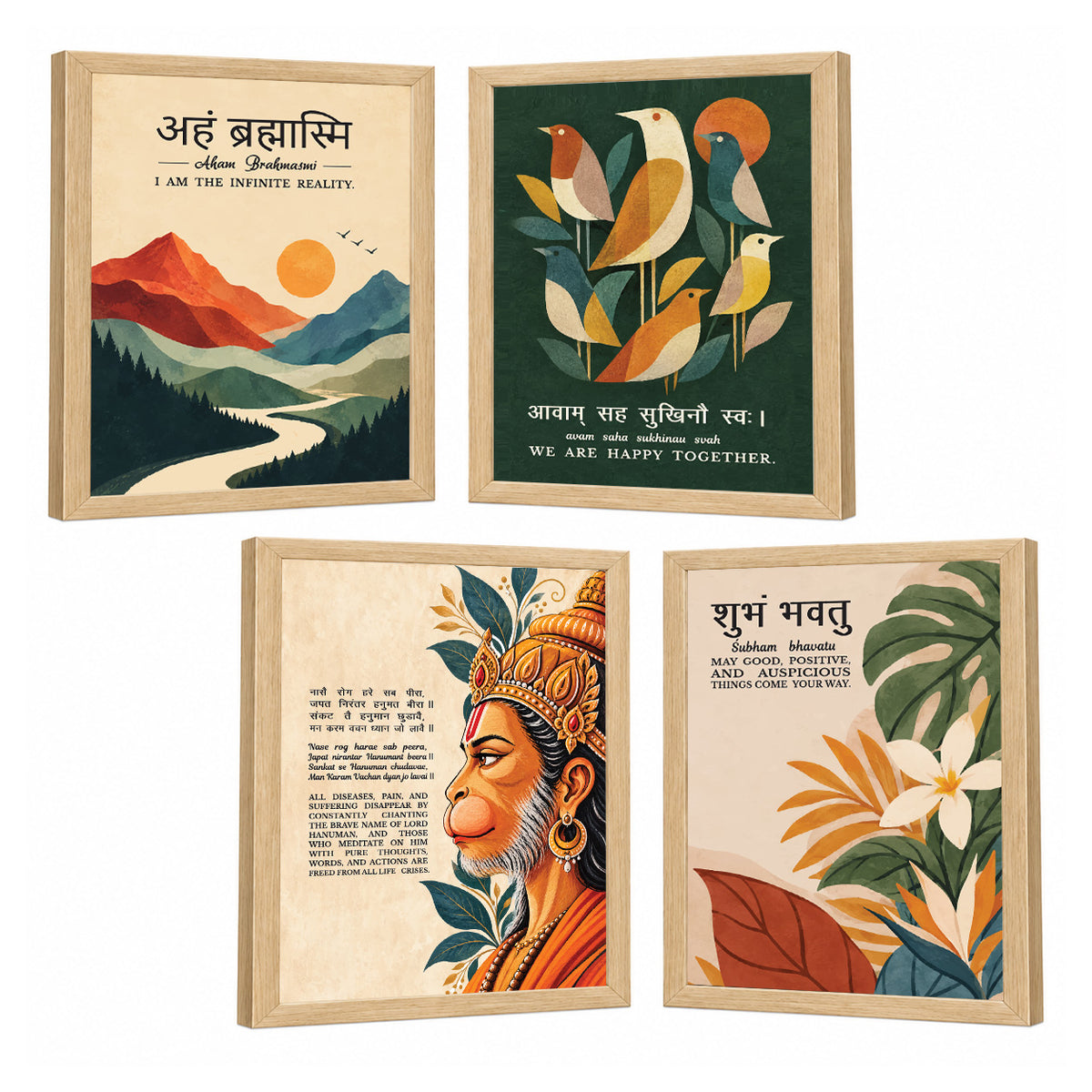 Unique concept Family and Home  Wall Decor Painting - Gita, Upanishad, Sanskrit Hindi Art decoration item for living room (Set of 4) (Copy)