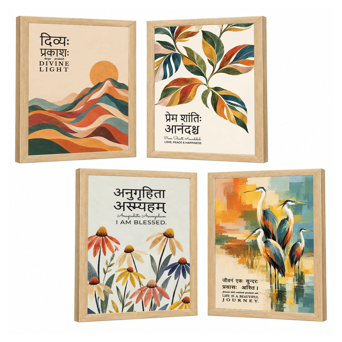Unique concept Family and Home  Wall Decor Painting - Gita, Upanishad, Sanskrit Hindi Art decoration item for living room (Set of 4)
