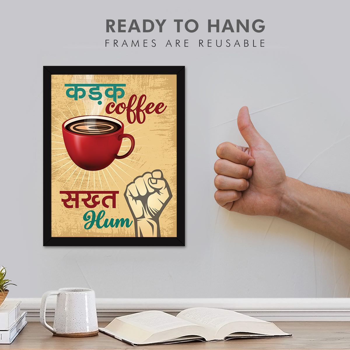 Kitchen Coffee Quotes