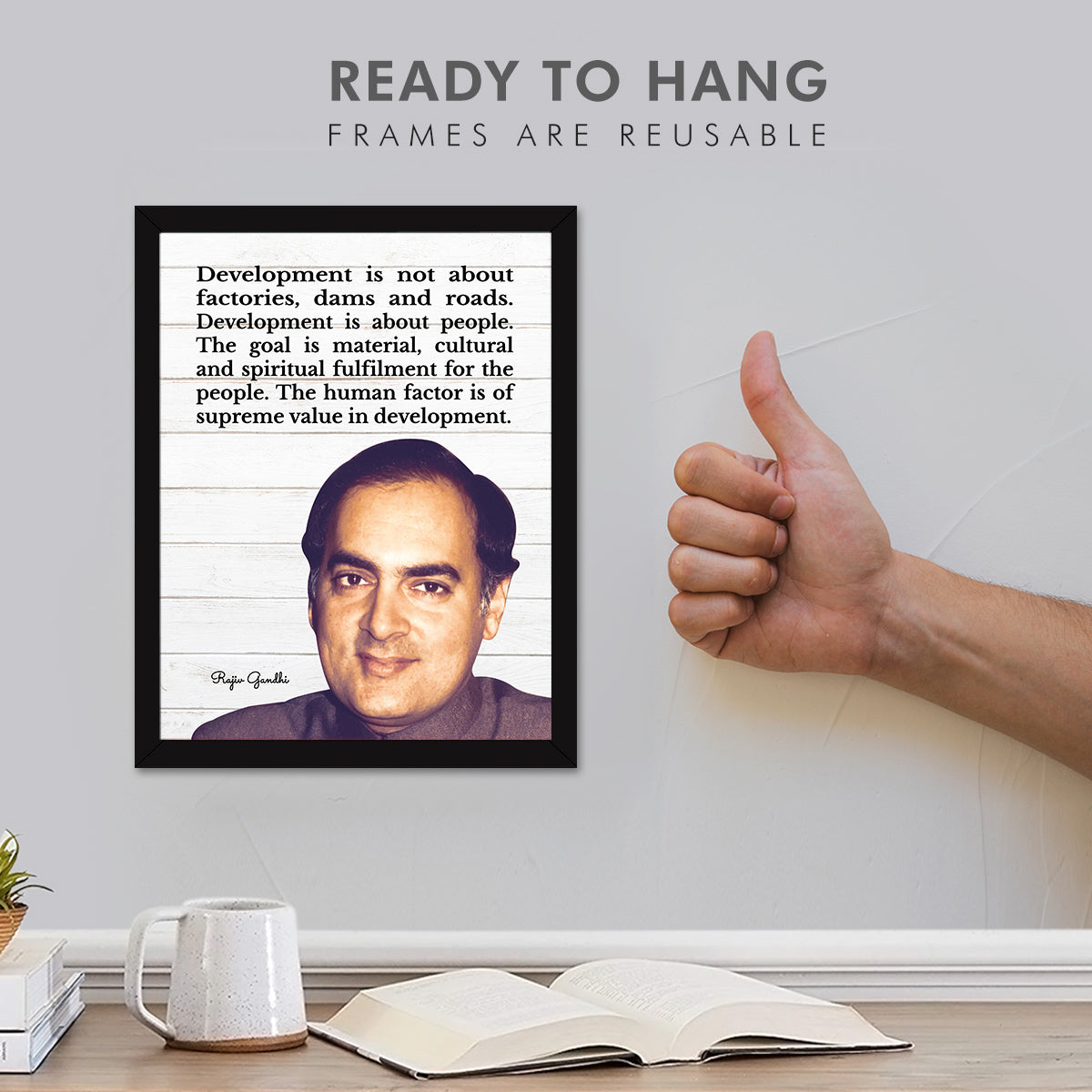 Rajiv Gandhi Quotes